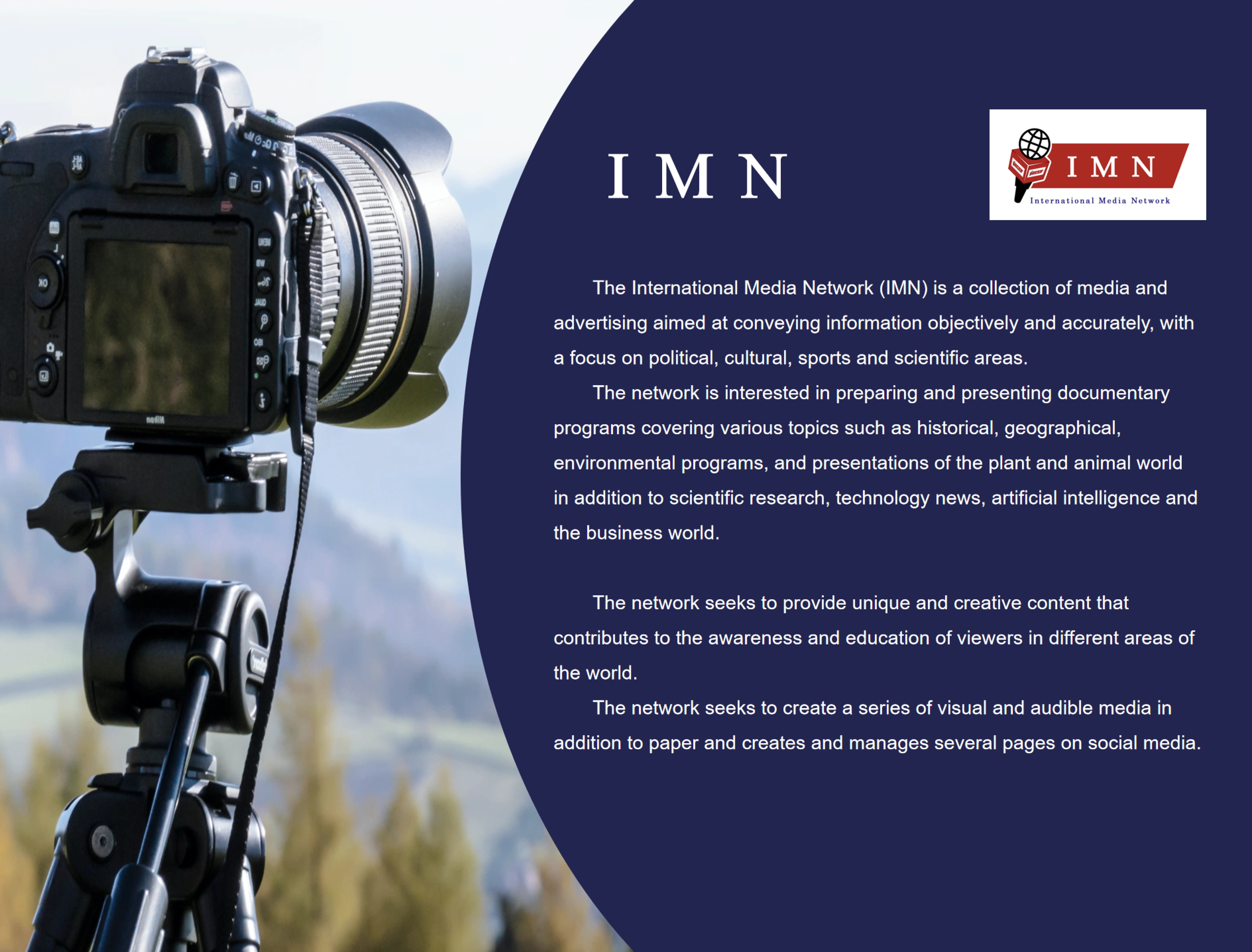 Company Profile